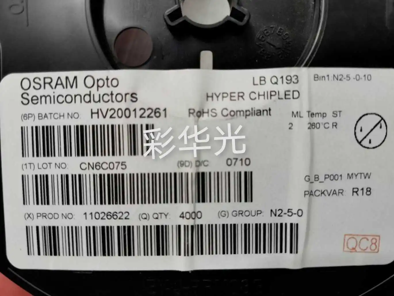 50Pcs/Lb Q193 Chipl… - image