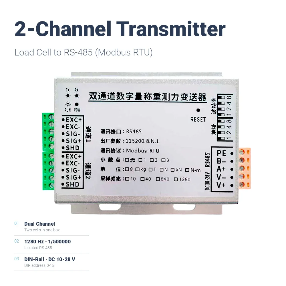 dual-channel-digital-weighing-transmitter-rs485-modbus-rtu-high-speed-load-cell-amplifier-module-transmitter-free-pc-software