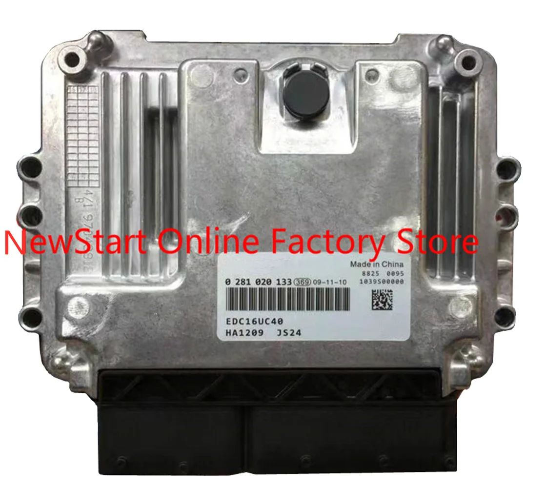 

0281020133 New ECU Diesel Engine Computer Board Electronic Control Unit EDC16UC40