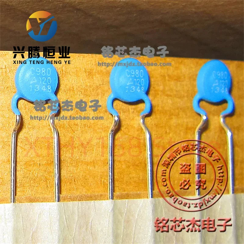 5pcs/lot  B59980C0120A070 PTC THERMISTOR C 980-A 120-A 70 5X1 New original