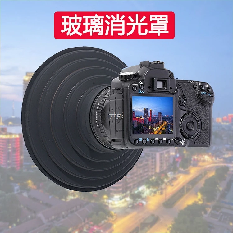Universal Silicone Lens Anti-reflection Hood Collapsible Camera Shade Prevent Glass Reflection for Sony Nikon Canon Fujifilm