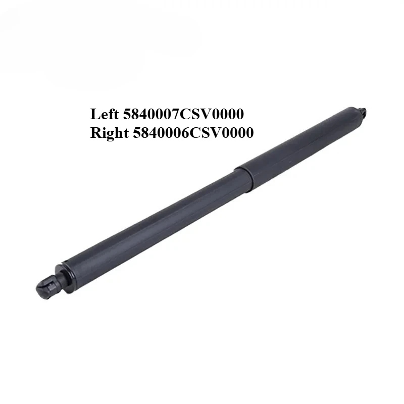 

1pcs 5840007CSV0000 5840006CSV0000 Brand New (no power) left tailgate stay For Trumpchi GS4 2020