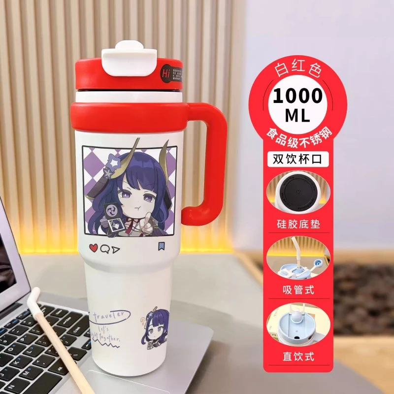 1000ml Thermos Cup Genshin Impact Cartoon Wanderer Raiden Shogun 316 Stainless Steel Water Coffee Cup Office Car Outdoor Gift