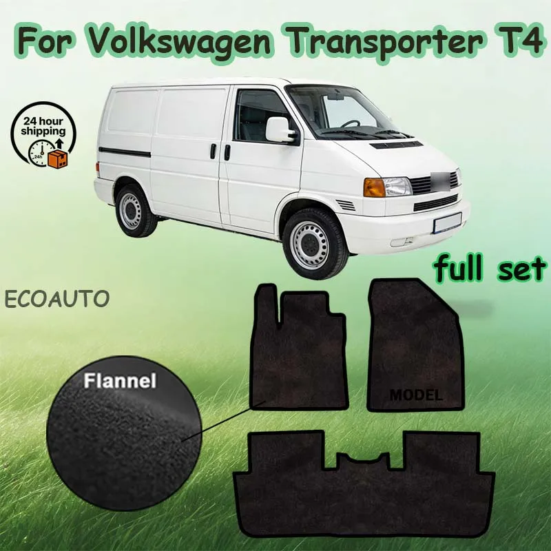 

Комплект ковриков из нейлоновой замши для Volkswagen Transporter T4 Caravelle с механической коробкой передач (1993-2001) - черный