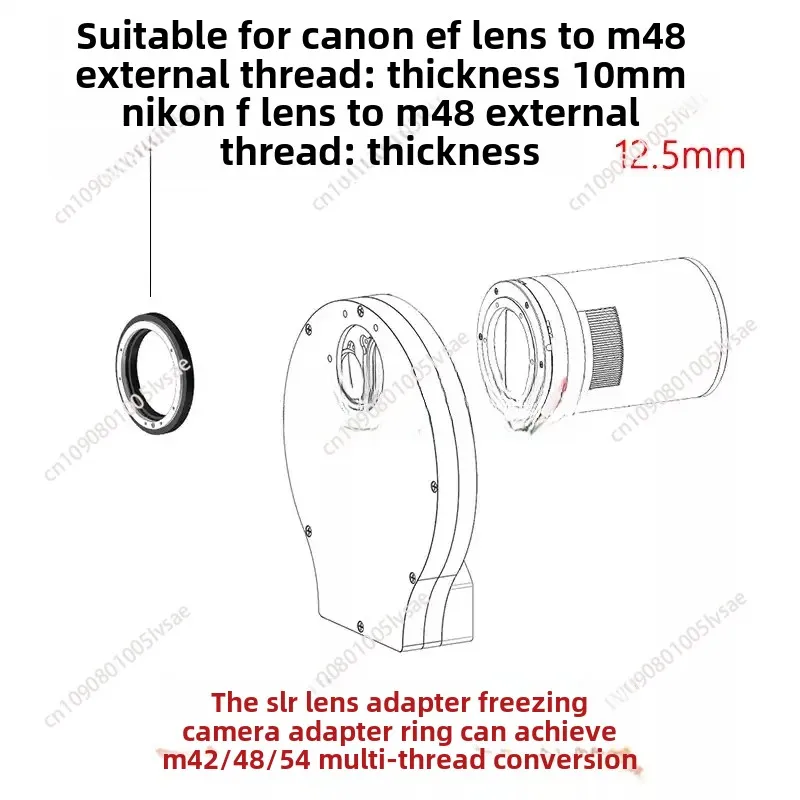 Astronomical  Camera Adapter suitable for Canon EF Nikon F Lens Conversion ZWO QHY M42M48M54 Adapter Ring