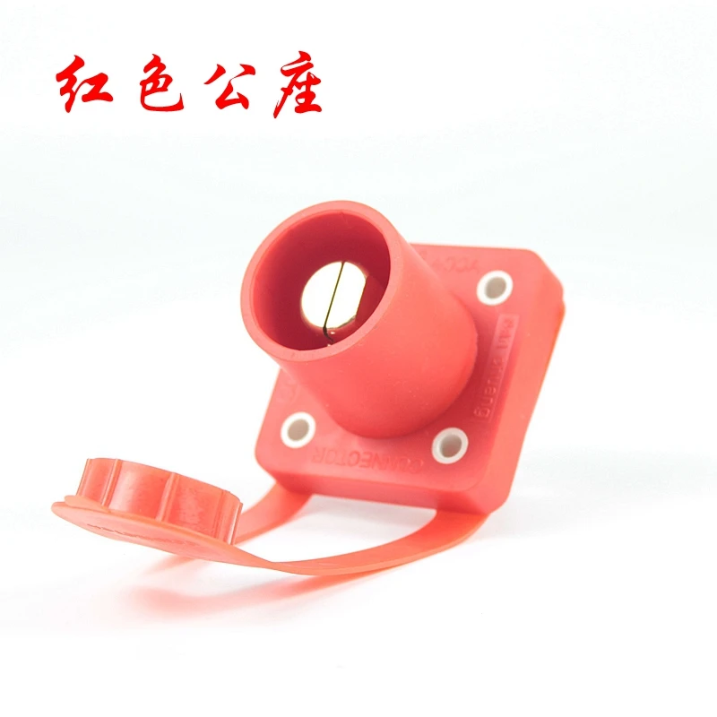 

400A power plug, main cabinet quick connector, stage lighting and audio distribution cabinet power box