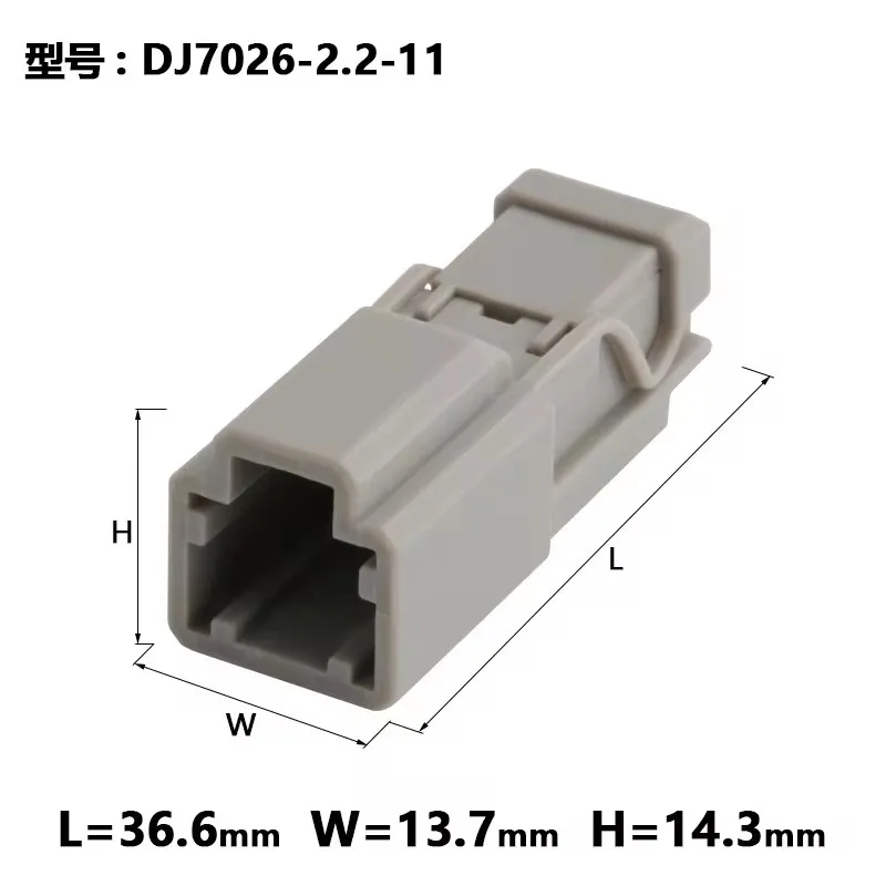 Car Trunk Lock Plug Automotive Wiring Harness Dj7026-2.2-11/21Male Female Unsealed Socket Harness For Honda 6098-0240 6098-0239