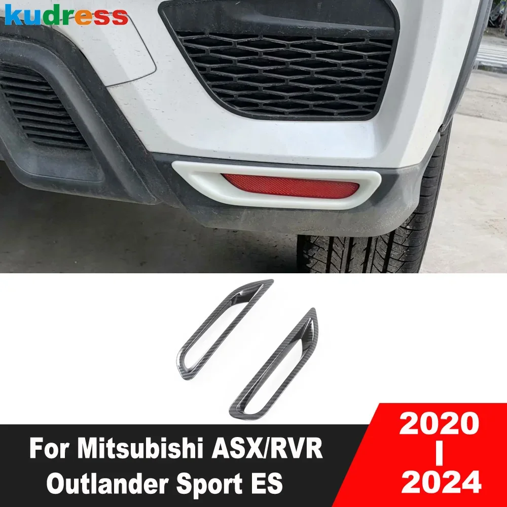 

Rear Fog Light Lamp Cover Trim For Mitsubishi RVR/ASX/Outlander Sport ES 2020-2024 Carbon Car Tail Foglight Trims Accessories