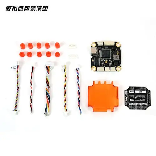 RUSHFPV RUSH BLADE V2 F722 Analog / Digital Flight Controller Extreme 60A 128K BLHELI32 4in1 ESC Stack Stack