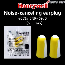 50 Pair Honeywell 303S Anti-Noise Sleeping Earplugs Small Industrial Noise Reduction SNR=32dB Noise-Isolating Earplugs