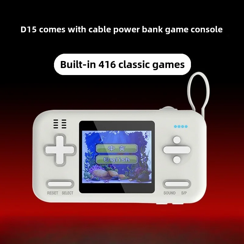 

D15 2-In-1 Retro Nostalgic Handheld Game Console with 8000mAh Power Bank Type-C/Micro/ Lighting Charge Cable Built-In 416 Games