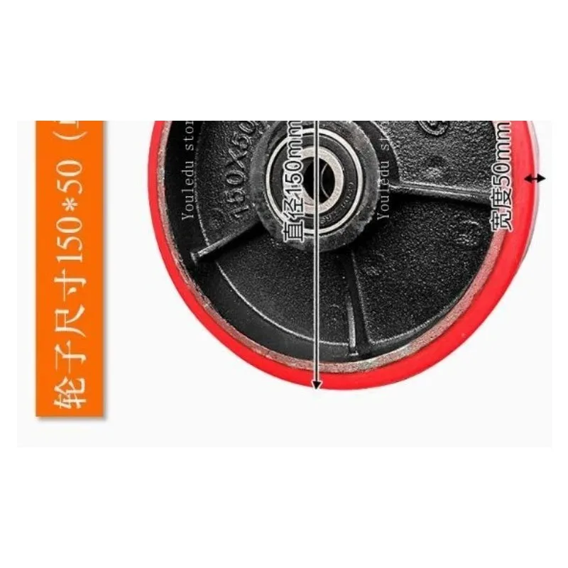 

Применяется к гидравлических колесах для поддонов Ручное колесо для поддонов 180*50 мм из искусственной кожи с подшипниками 6204