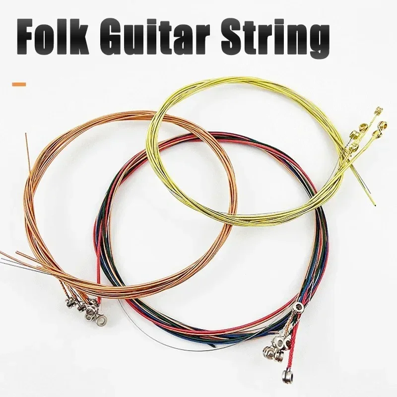 Cuerdas de guitarra Folk de color, Kit de cuerdas de núcleo de cobre, piezas de repuesto, accesorios para instrumentos musicales, novedad de 2023