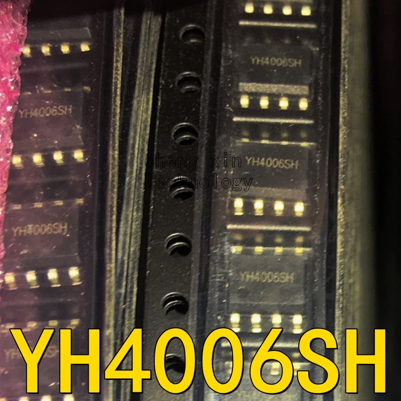 YH4006SH 20PCS SOP-8 nuovo e originale muslimyh4006 LED driver chip gestione dell'alimentazione YH4006S