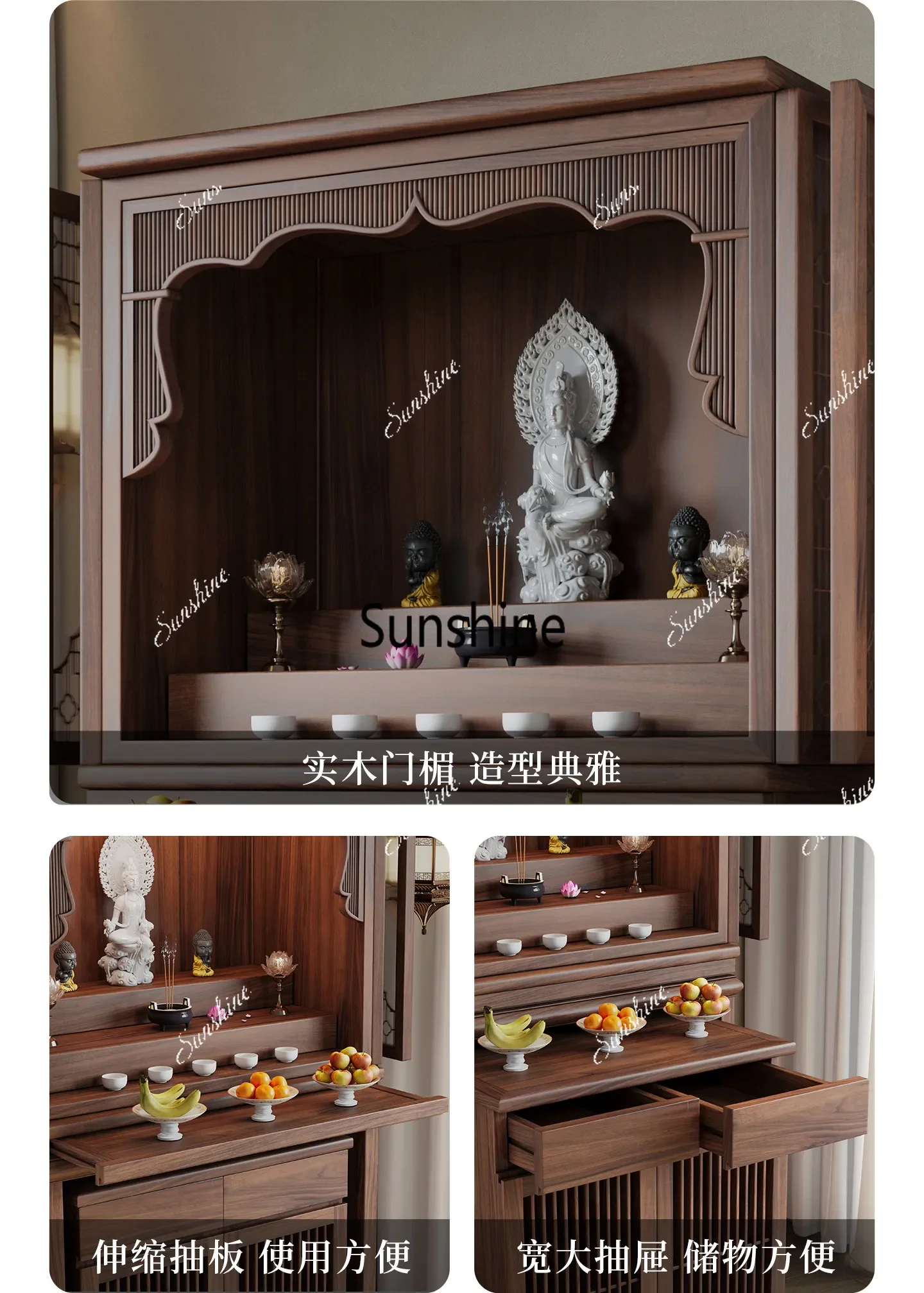 Ebony casket new Chinese vertical cabinet household simple split foldingTJ