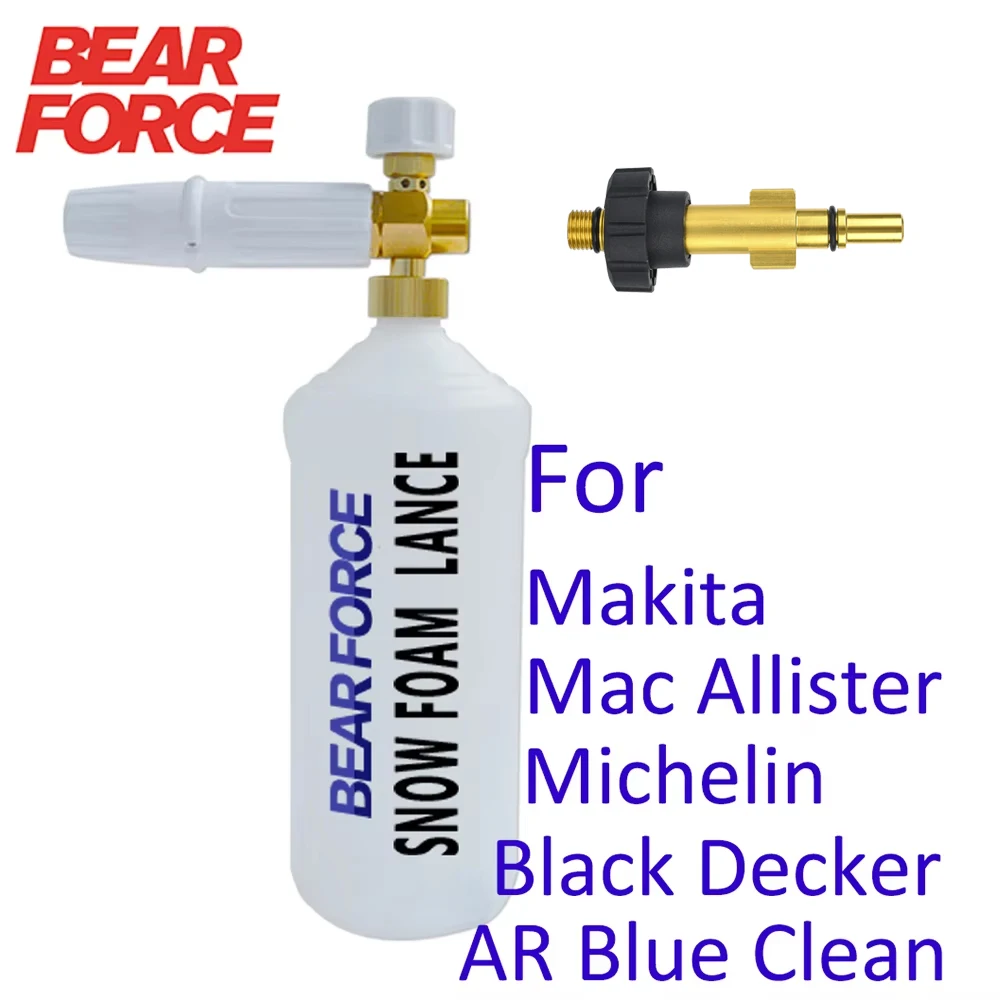 

Пенообразователь высокого давления, пенообразователь, Пенообразователь для мойки автомобиля Makita Mac Allister Michelin Black Decker AR Blue