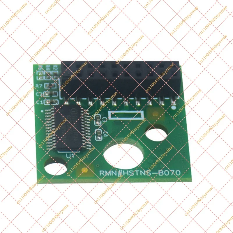 High Performance 20-Pin SPI TPM 2.0 Module Replacement for HPE 812119-001 745821-001