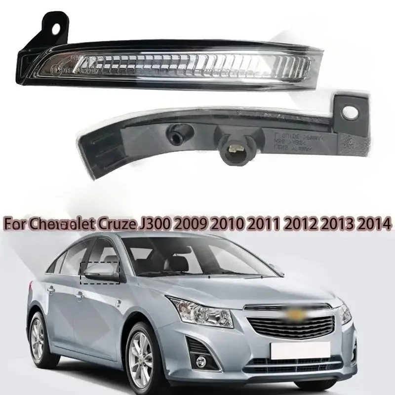 

New 2009 2010 2011 2012-2015 R-AUTO Turn Signal Light Car LED Rear View Mirror Light 94537661 94537660 for Chevrolet Cruze J300