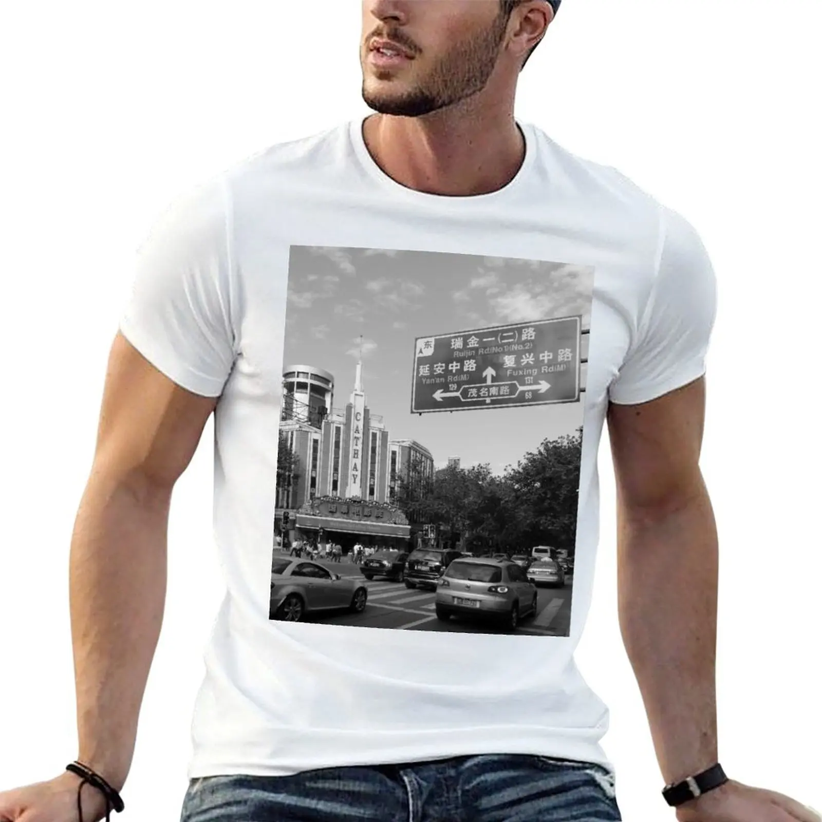 

Cathay Theatre, Shanghai - BW T-Shirt cotton t shirts man 100% mens graphic t shirts T-Shirt