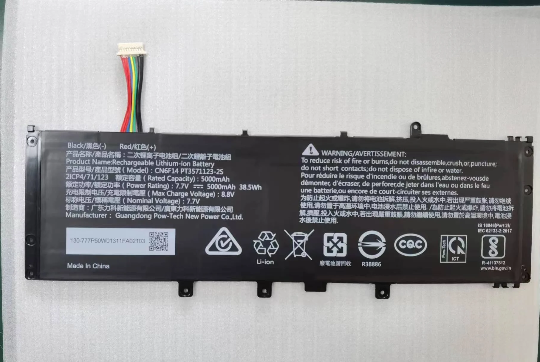 Battery For CN6F14 PT3571123-2S 7.7V 5000mAh For Avita Pura NS14A5 Notebook Replace Battery