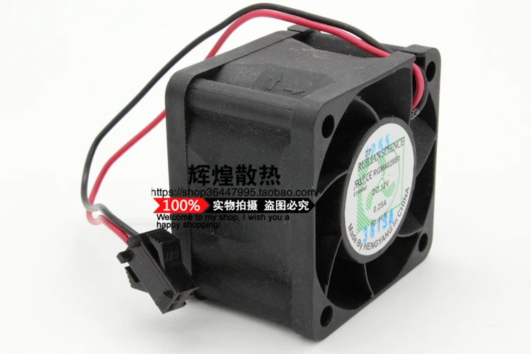 جديد لـ RUILIAN SCIENCE RGM4028B1 4028 12V 0.25A 4CM الصمت 1U مروحة تبريد الخادم