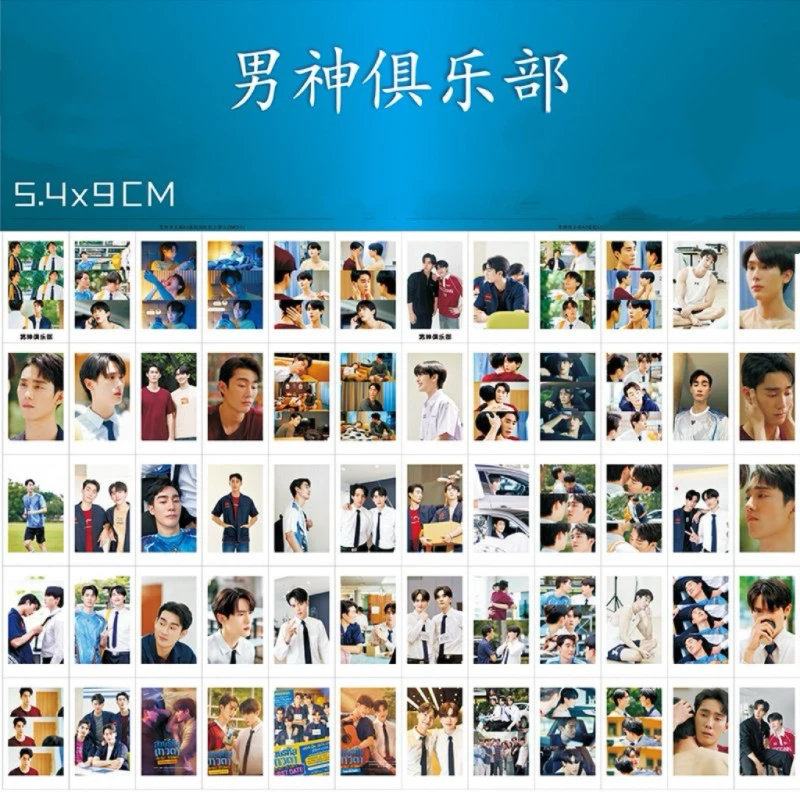 

60PC/SET Perthsanta Juniormark Poster Photo Picture Lomo Card Thai TV Perfect 10 Liners Drama Stills Small Cards