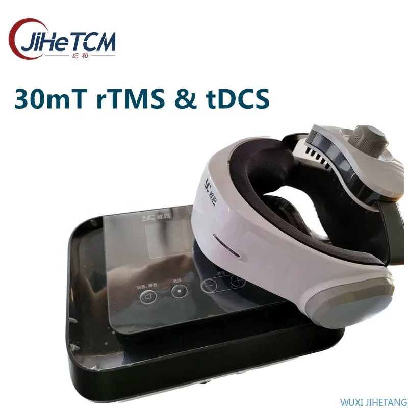 30mt Adult Child Parkinson Stroke CP Polio Brain Disease Music Electrotherapy Repetitive Transcranial Magnetic Stimulator r-TMS