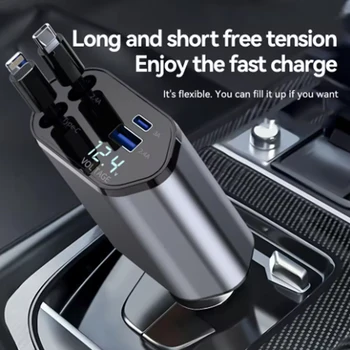 4-in-1 Retractable Car Charger 1
