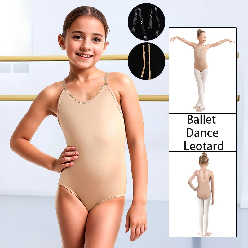 Nude Ballet Leotard for Women and Girls Dance Seamless Underwear Camisole Convertible Gymnastic Dance Transition Tights