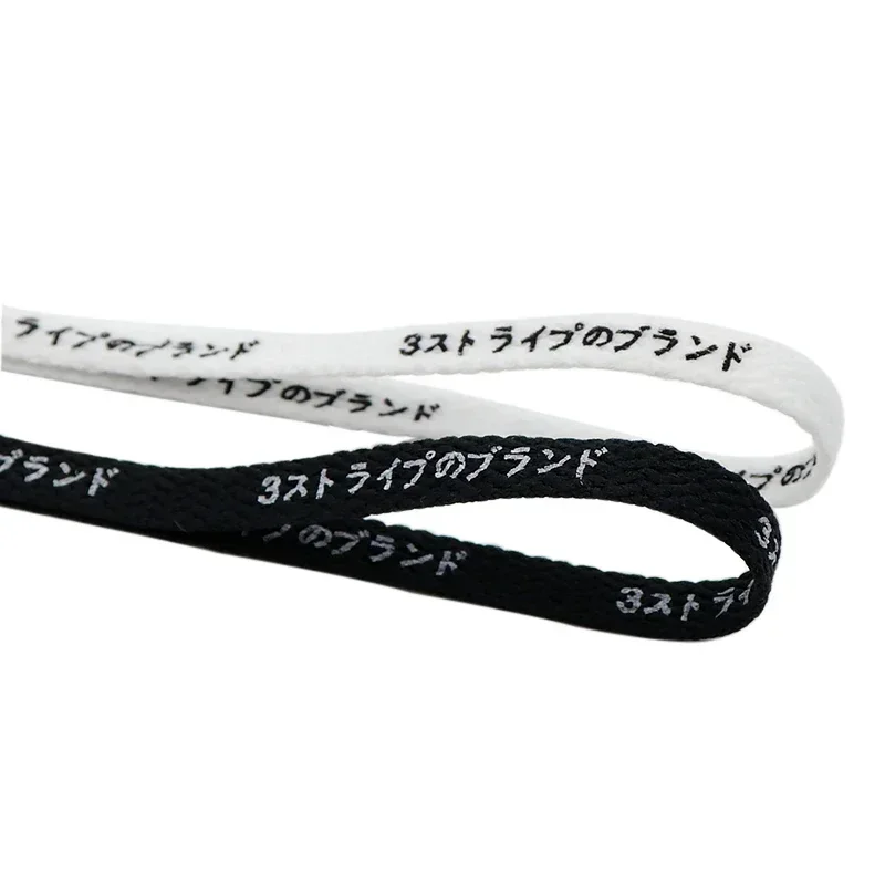 Coolstring 8mm Japanese Black White Letter Printing Shoelaces with Print for Runner Canvas Shoes Katakana Text 60-180cm Laces