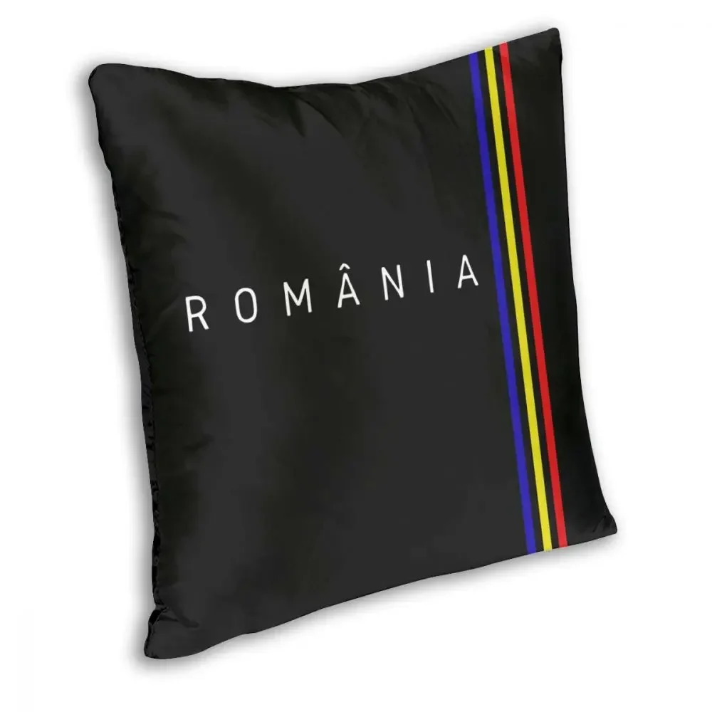 Romania Flag Romanian Square Pillow Case Polyester Throw Pillow Fashion Pillowcase