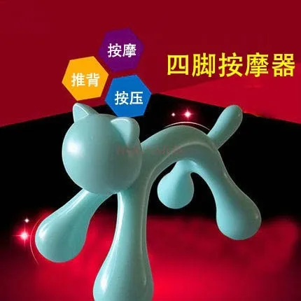 Mini/Portable/guasha/Whole Body/Treatment/Massage/Tool/Cat/Shape/Point/Special/Massage