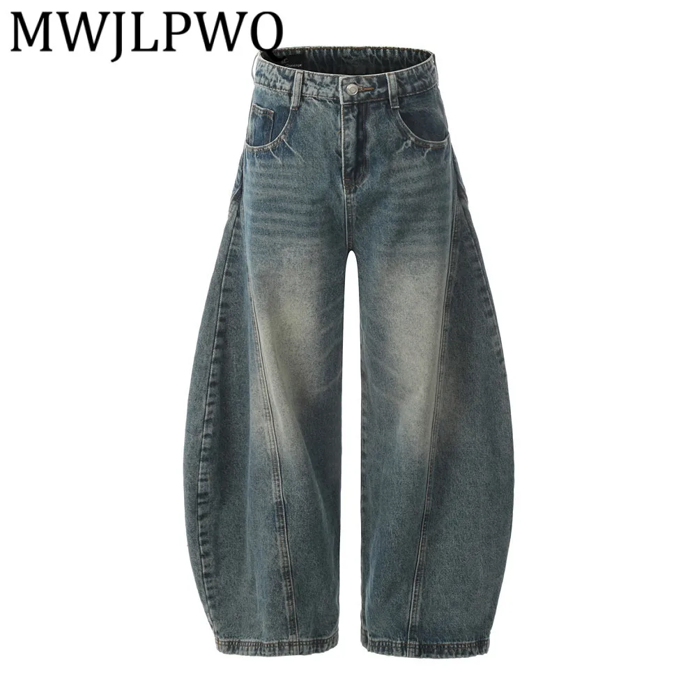 MWJLPWQ جينز رجالي عصري مغسول بنطال جينز أمريكي عتيق على طراز الشارع للخريف تصميم متخصص عصري فضفاض بنطال ذو قصة أرجل واسعة 12319