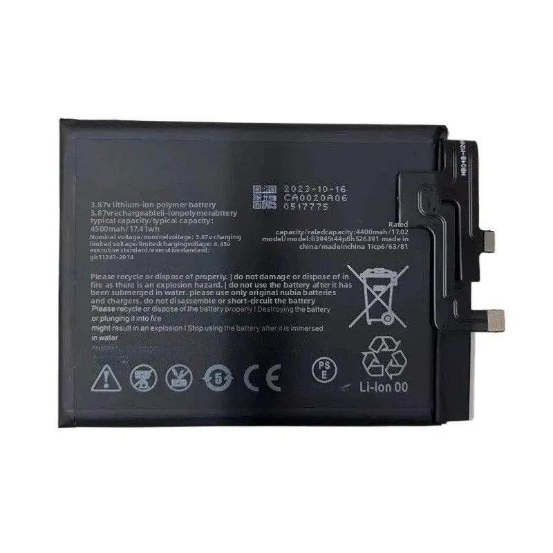 IN STOCK  For ZTE Nubia Red Magic 5 / 5S 5G (NX659J) Red Devil 5G: Li3945T44P8H526391 4500mAh High-Quality Mobile Phone Battery