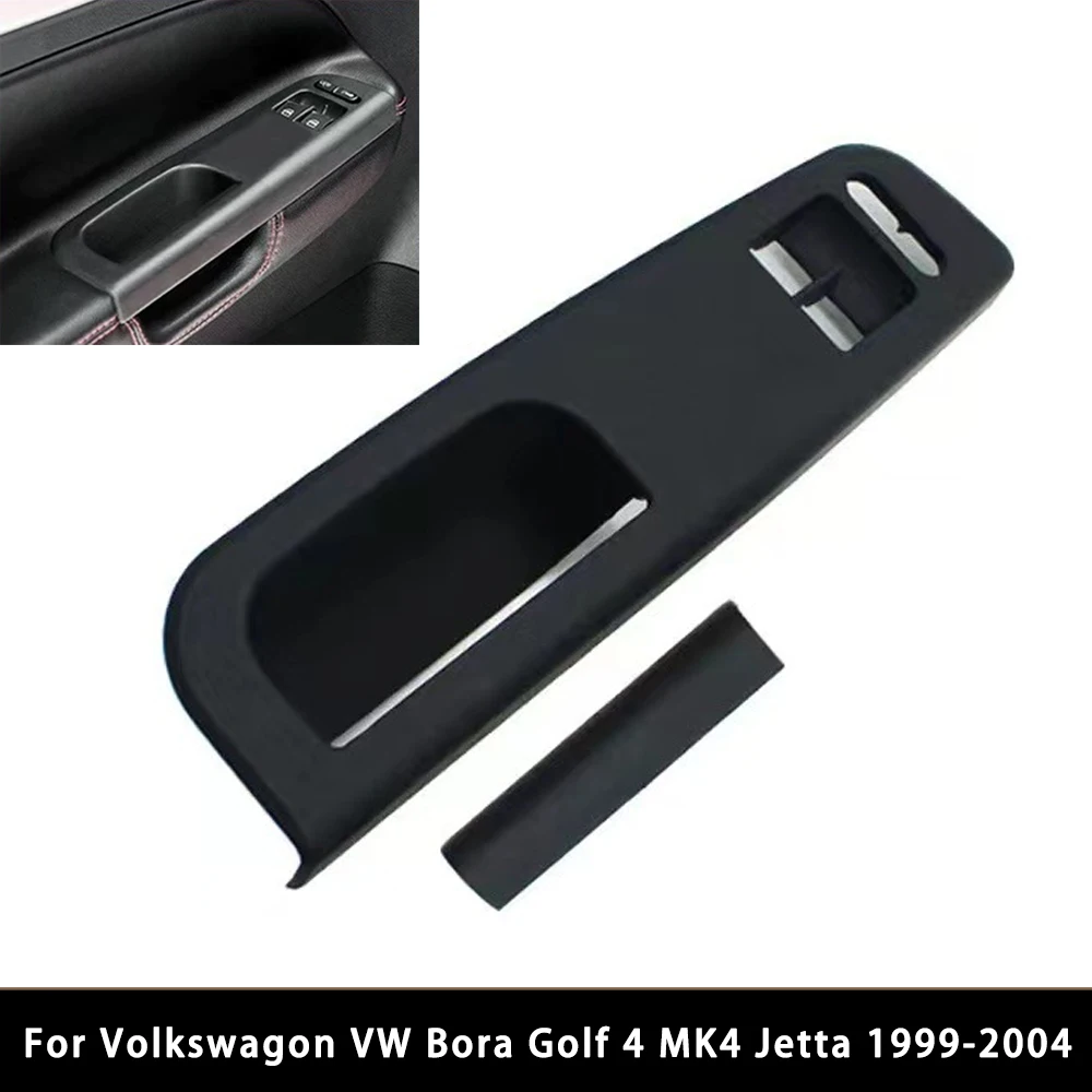 

Для Volkswagon VW Bora Golf 4 MK4 Jetta 1999-2004 гг. Панель переключателя внутренней двери автомобиля, панель переключателя окна, отделка внутренней дверной ручки