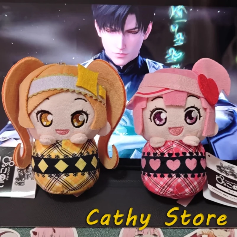 Original Tapioca 15cm Plush Doll Shugo Chara! Suu Ran Daiya Miki Q-Version Soul Egg Doll Palm Tumbler Cute Plush Doll Decor Gift