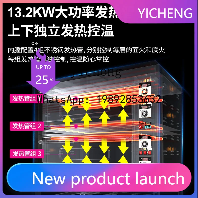 

large oven commercial two-layer two-plate, four-plate large-capacity bread pizza baking electric oven