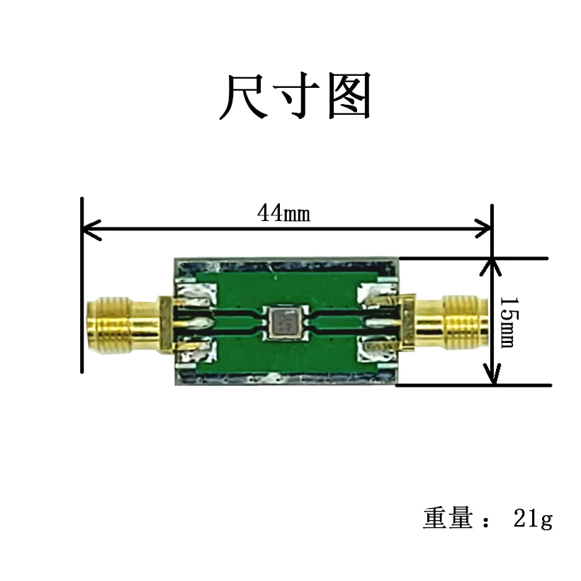 1090MHz ADS-B Aviation Band Pass SAW Filter BPF