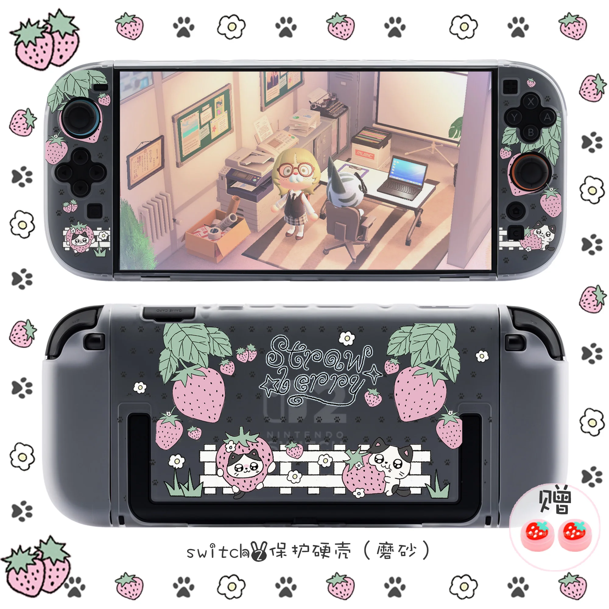 Afbeelding 7: Leuke Strawberry Kitten Switch Case voor Nintendo Switch 2/OLED/Lite Joy-Con Ins Style Console Beschermhoes Dock Compatibiliteit
