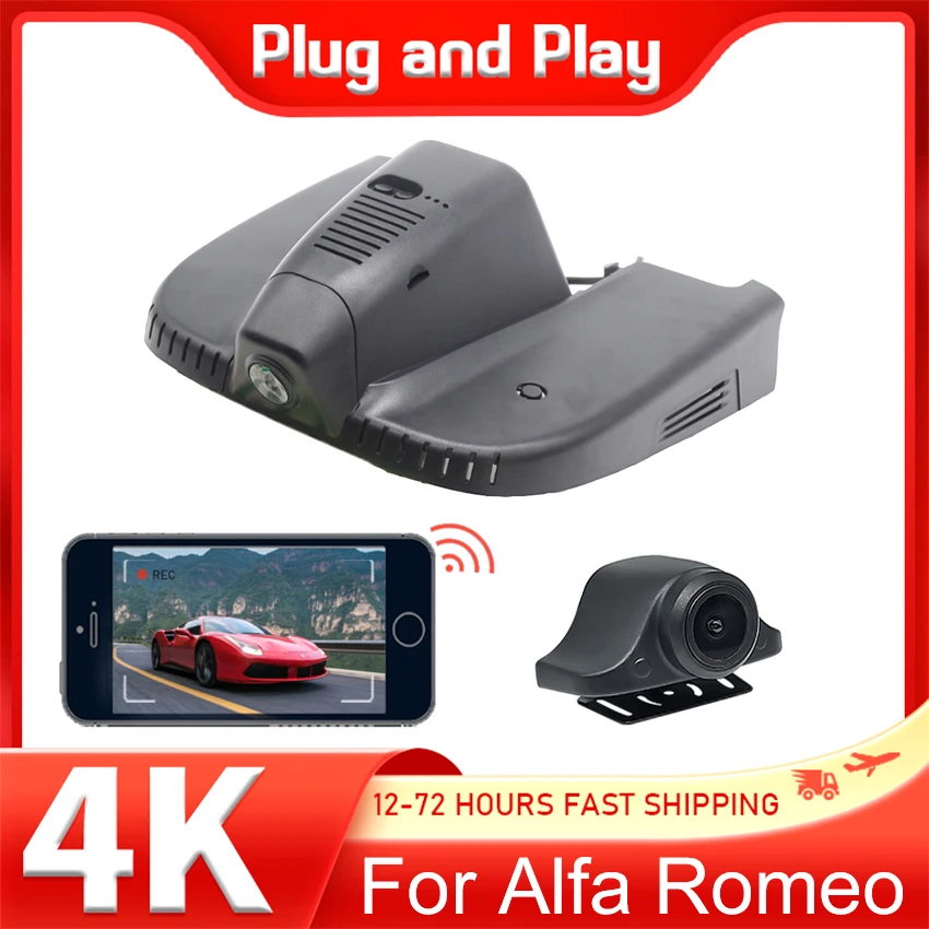 4K Plug and Play Car DVR WIFI Dash Cam Camera For ALFA ROMEO Stelvio Quadrifoglio For ALFA ROMEO Giulia Quadrifoglio GTA Veloce