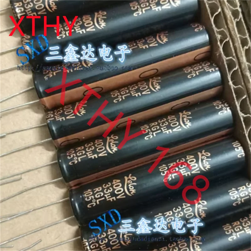 400V33UF 33UF400V brand new original LiLong switching power supply high-frequency electrolytic capacitor 10 * 45 slender