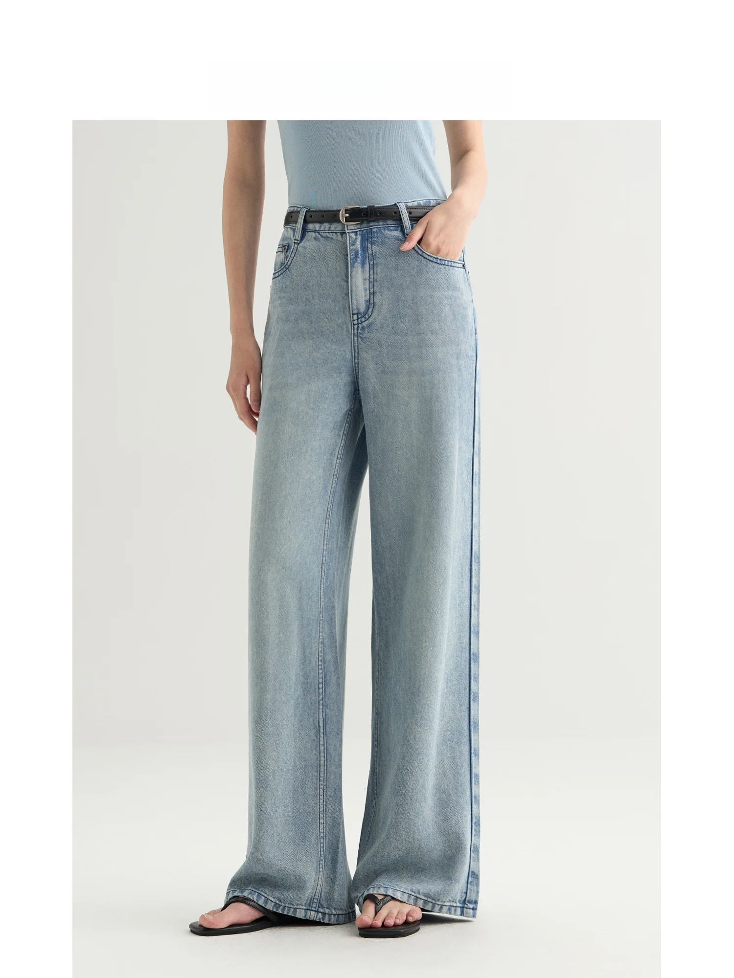 Ruiqia Jie Tianli Sensation Slimming High Waist Straight Leg Jeans Women's Wide Leg Floor-Length Summer Fashion
