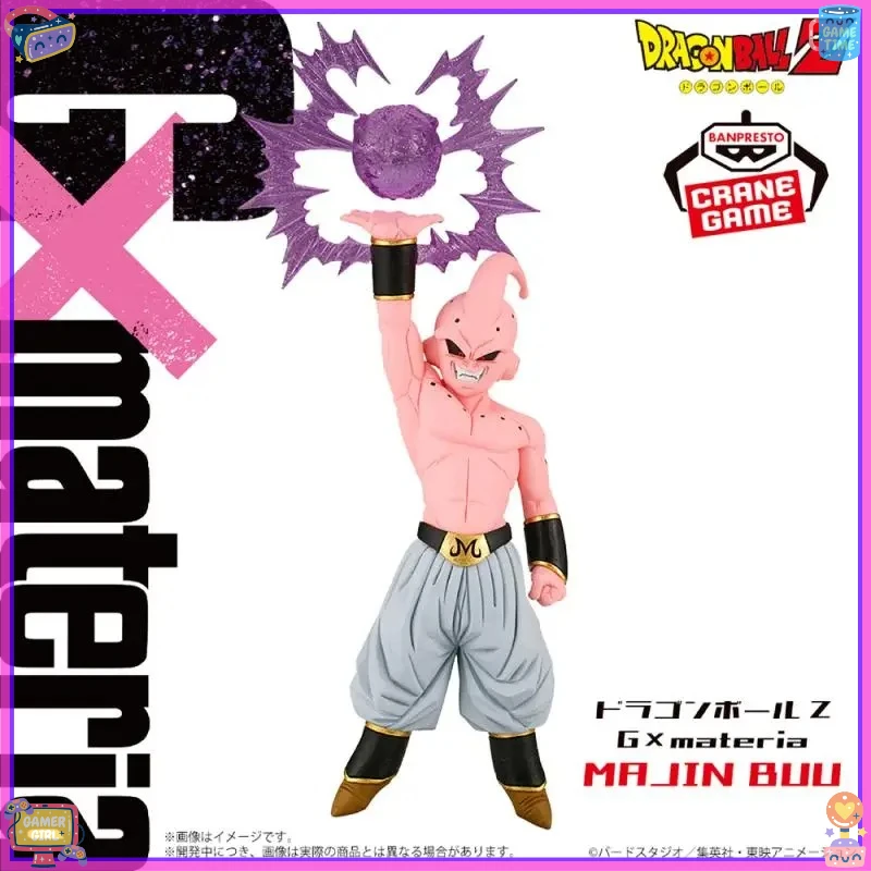 In Stock Original Banpresto Gxmateria Vegito Majin Buu Figure Anime Dargon Ball Z Action Figure Toy
