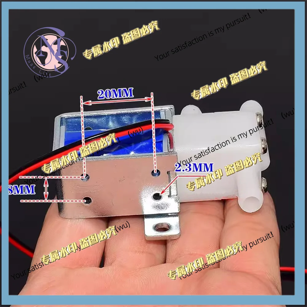 Micro Solenoid Valve, Water Level Control, Two-Position Three-way Water Valve, Coffee Maker, DC 12/24V