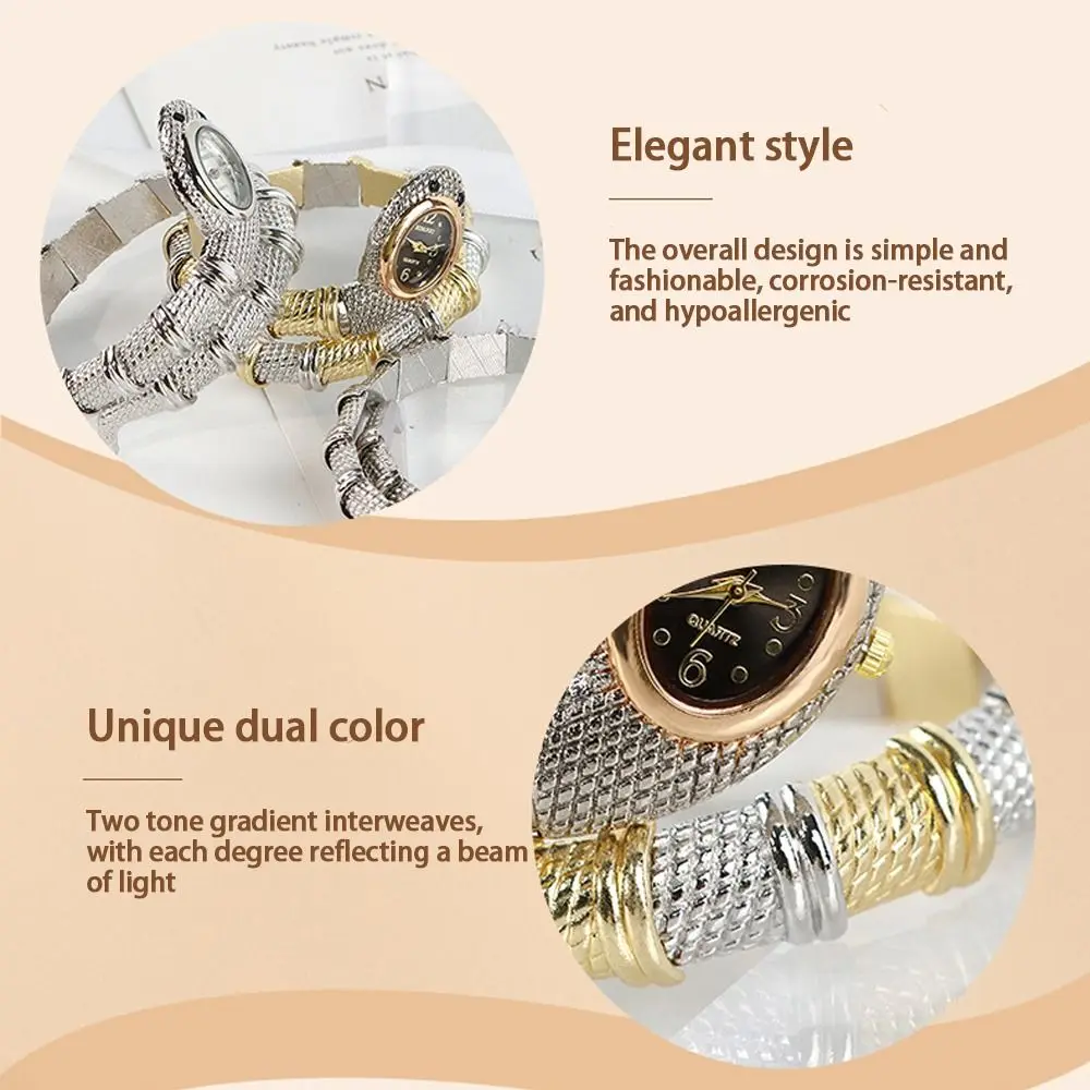 New Snake Shape Quartz Watch Casual Bracelet Wristwatch Watches Women