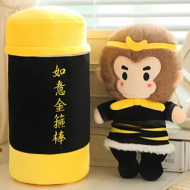 

Cartoon Sun Wukong Plush Toy Golden Hoop Stick Monkey Doll Parent Child Game Gift