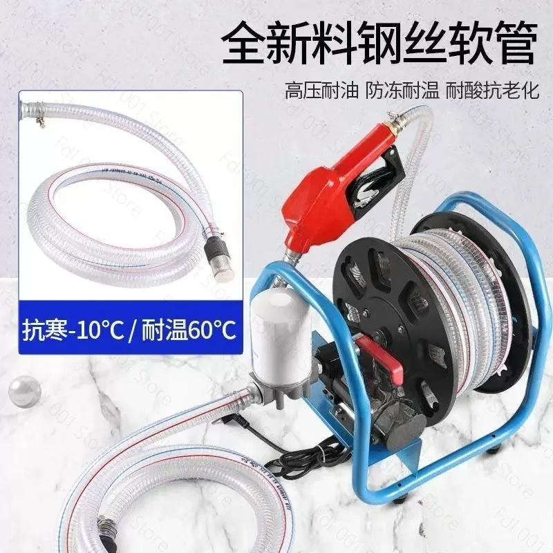 12V24V220V Electric Diesel Oil Pump Small Oil Pump Metering Refueling Gun Portable Oil Pump Equipment 1 piece
