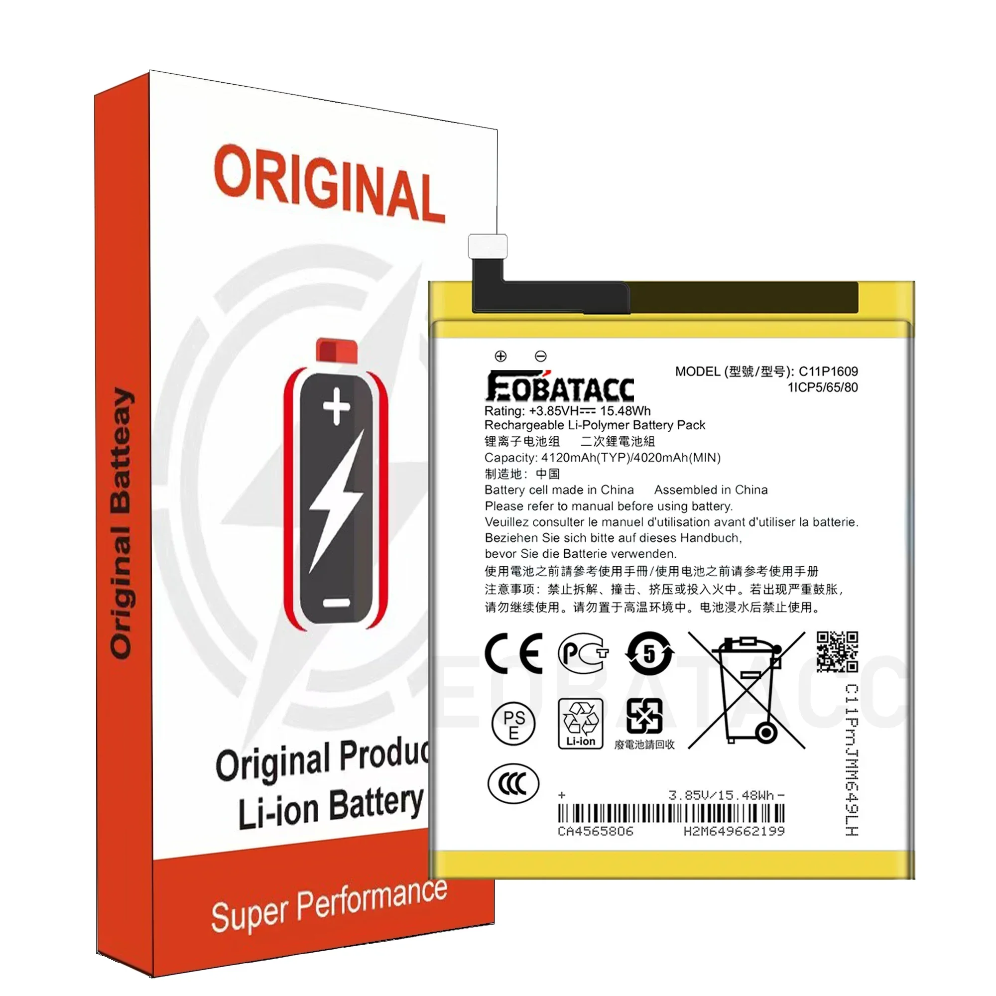 New High Capacity C11P1609 Battery For ASUS Zenfone 3 max 5.5