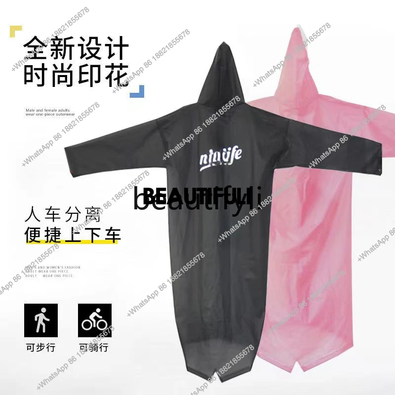 Riot rain universal cycling walking men's and women's single raincoat