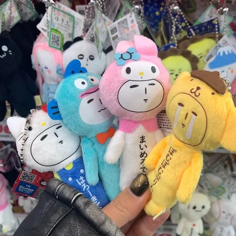 Nouveau Yukio laid pleurer poupée en peluche porte-clés Sanrio dessin animé Kuromi mélodie Pom Pom Purin 10 cm amusant peluche poupée sac pendentif cadeau